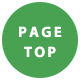 pagetop
